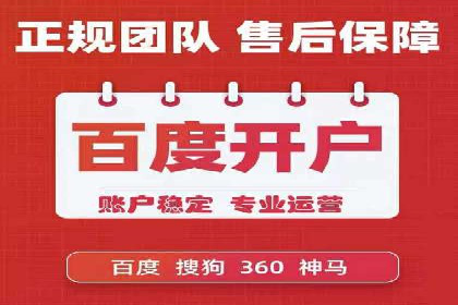 抖音广告投放成功秘诀：案例告诉你如何操作！